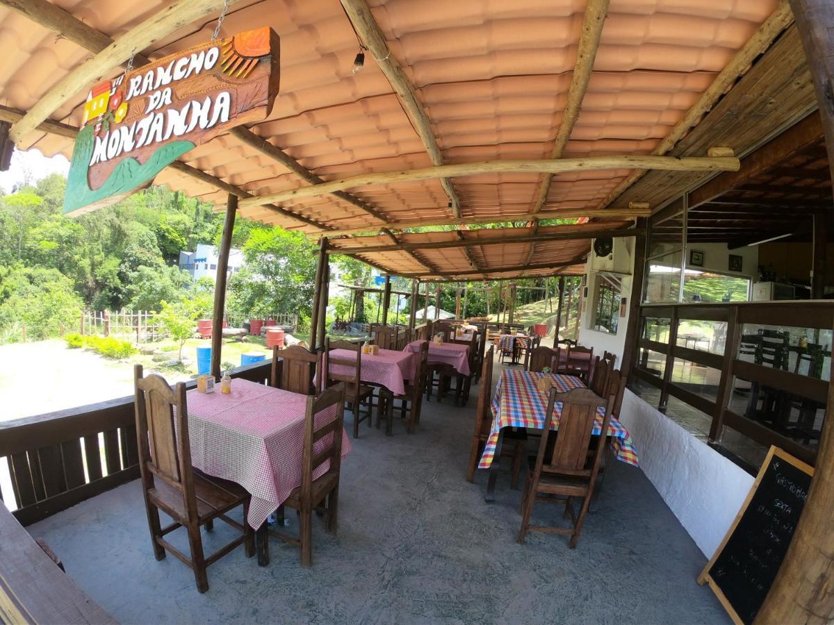 Hotel Solar Da Montanha