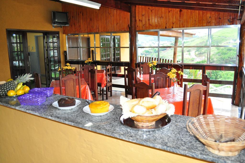 Hotel Solar Da Montanha 2*